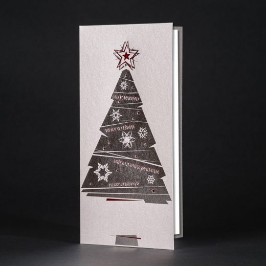 Kartka świąteczna CH-1305