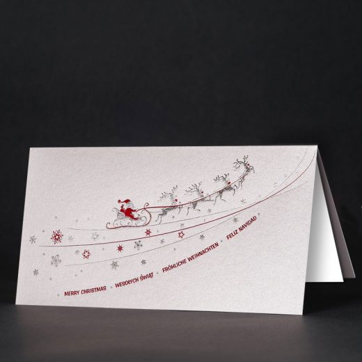 Kartka świąteczna CH-1308