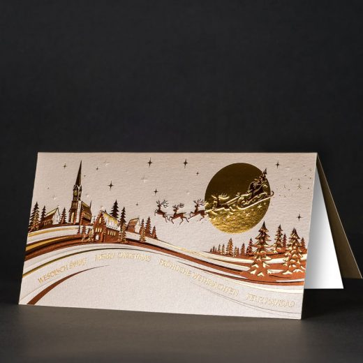 Kartka świąteczna CH-1319