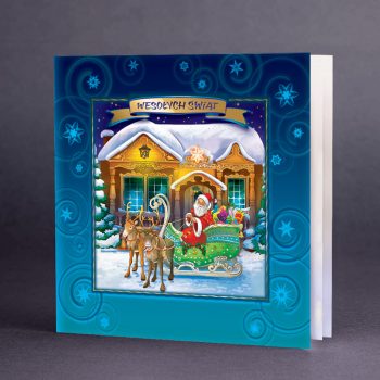Kartka świąteczna CH-1507