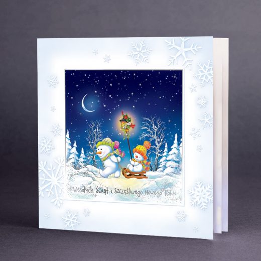 Kartka świąteczna CH-1512