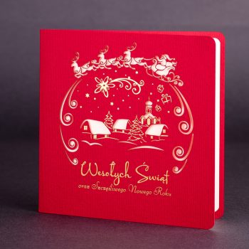 Kartka świąteczna CH-1705