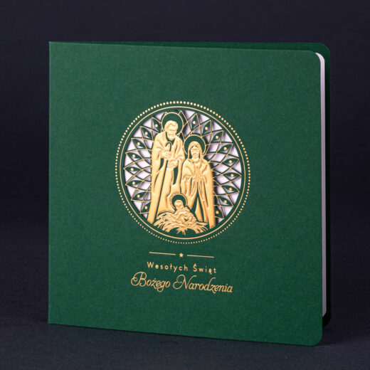 Kartka świąteczna CH-1756B 1