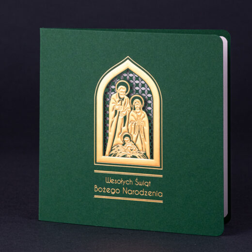 Kartka świąteczna CH-1757B 1