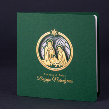 Kartka świąteczna CH-1758B 1