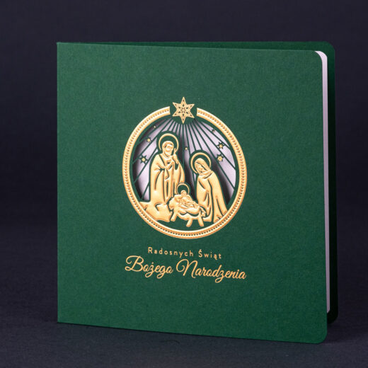 Kartka świąteczna CH-1758B 1