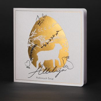 kartka świąteczna ee-0603 1