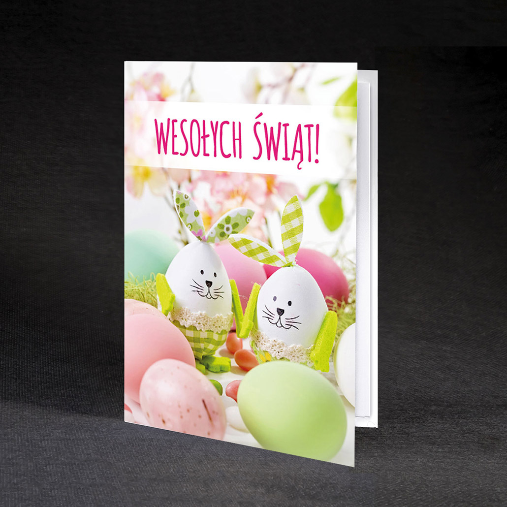 fotograficzne kartki świąteczne EE-1218