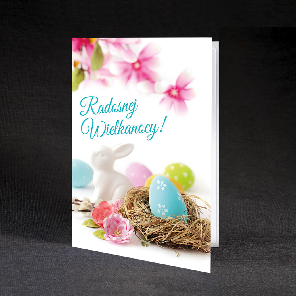 fotograficzne kartki świąteczne EE-1221