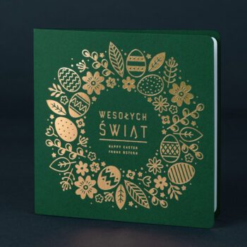 kartka świąteczna wielkanocna EE-0312B 2