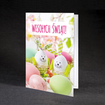 kartka świąteczna EE-1218 1
