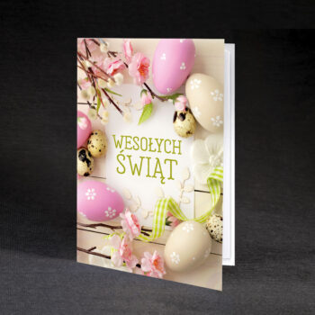 kartka świąteczna EE-1219 1