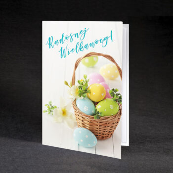 kartka świąteczna EE-1220 1