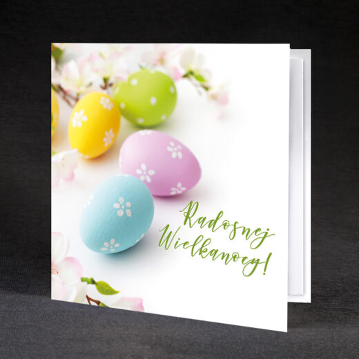 kartka świąteczna EE-16 1