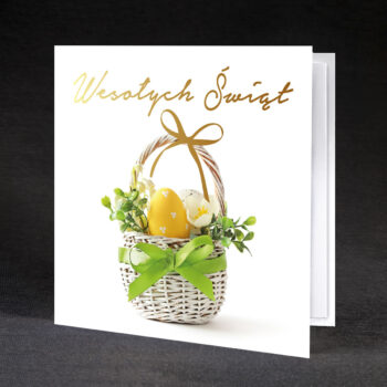 kartka świąteczna EE-17 1