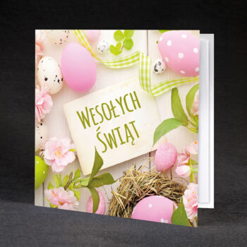 kartka świąteczna EE-18 1