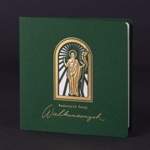 kartka świąteczna wielkanocna EE-001B