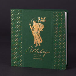 kartka świąteczna wielkanocna EE-003B