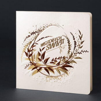 kartka świąteczna wielkanocna EE-0219