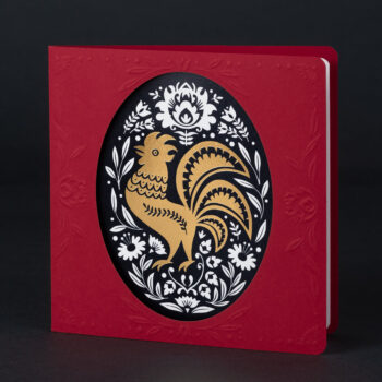 kartka świąteczna wielkanocna EE-0310B 1