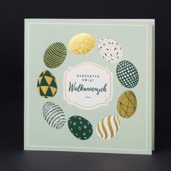 kartka świąteczna wielkanocna EE-0511A 2