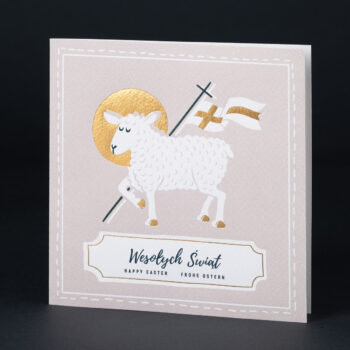 kartka świąteczna wielkanocna EE-0511B