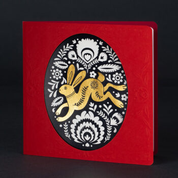 kartki świąteczne ee-0309b