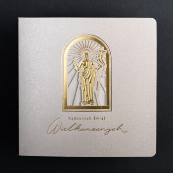 Kartki wielkanocne EE-001A 1