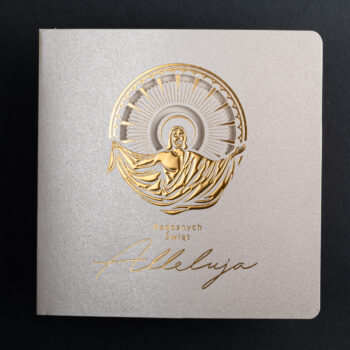 Kartki wielkanocne EE-002A 2