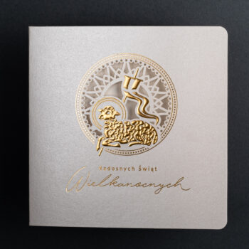 Kartki wielkanocne EE-004A 1