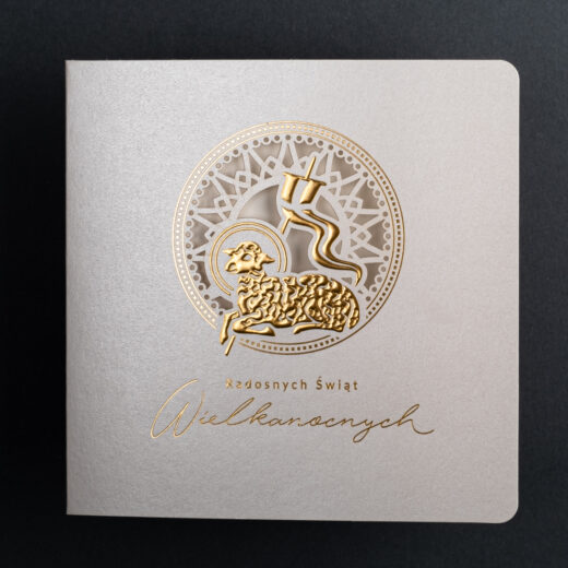 Kartki wielkanocne EE-004A 1