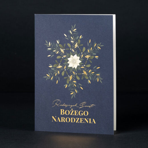kartka świąteczna ACH-036 1