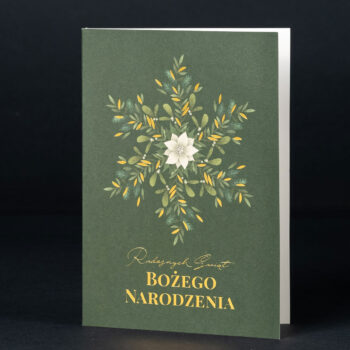 kartka świąteczna ACH-037 1