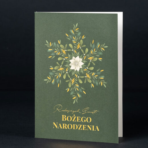 kartka świąteczna ACH-037 1