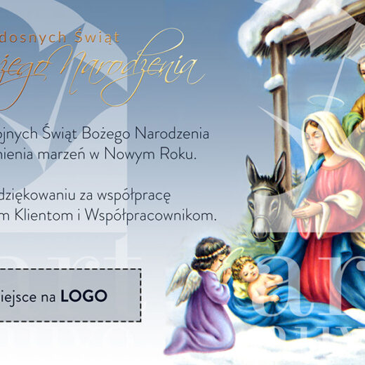 ekartki-firmowe-e-rbn-01_800