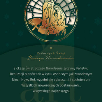 ekartki-firmowe-e-rbn-03_800