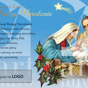 ekartki-firmowe-e-rbn-05_800