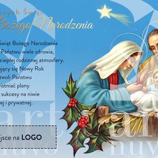 ekartki-firmowe-e-rbn-05_800