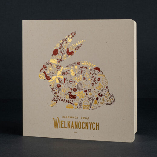 kartka świąteczna EE-0101A 1