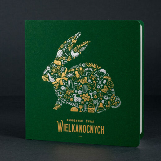 kartka świąteczna EE-0101B 1