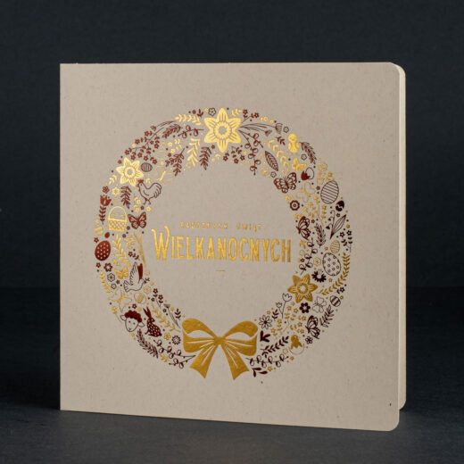 kartka świąteczna EE-0102A 1