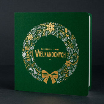 kartka świąteczna EE-0102B 1