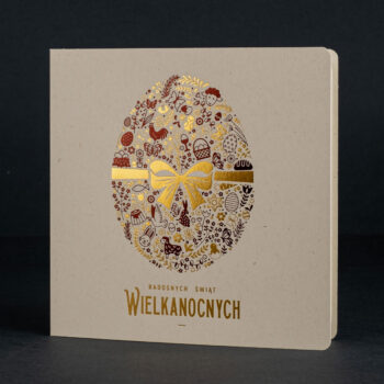 kartka świąteczna EE-0103A 1