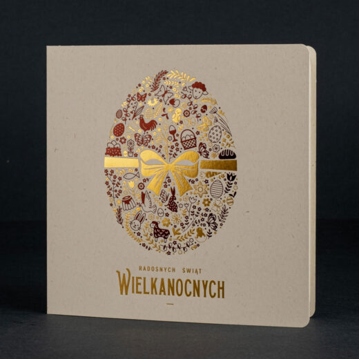 kartka świąteczna EE-0103A 1