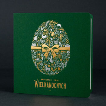 kartka świąteczna EE-0103B 1