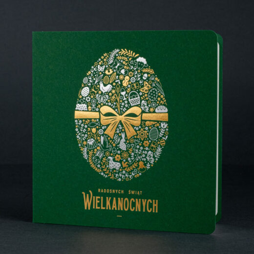 kartka świąteczna EE-0103B 1