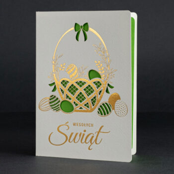 kartka świąteczna ee-0109-1