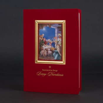 kartka świąteczna BN-103C