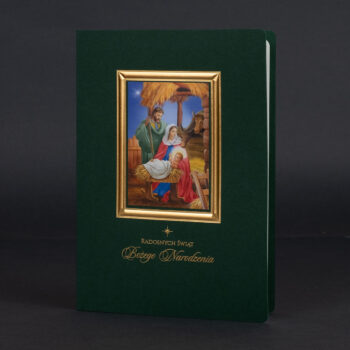 kartka świąteczna BN-104B