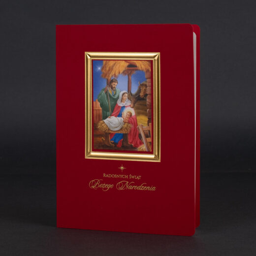 kartka świąteczna BN-104C
